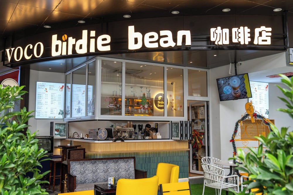 Фото Voco Guangzhou Shifu