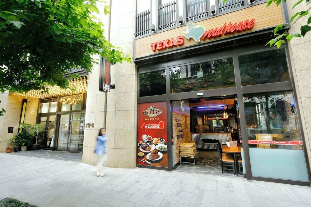 Hotel Episode Daan Taipei, Taipei, photo