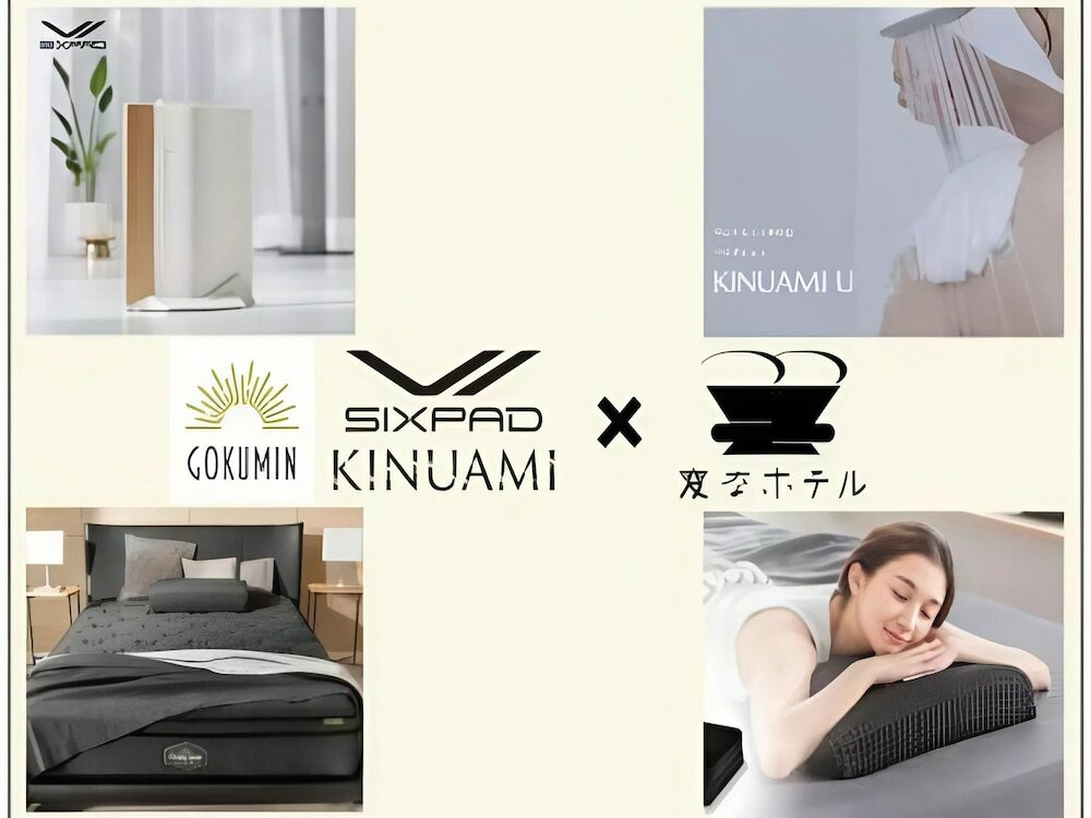 Фото Henn na Hotel Tokyo Akasaka