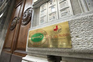 Гостиница Ca dei Nobili