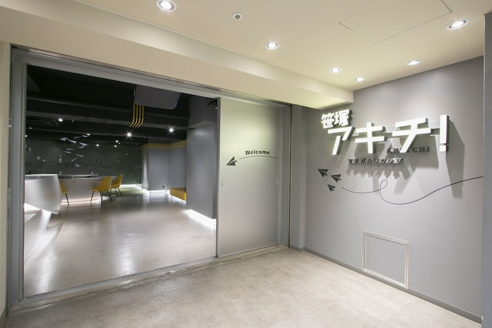 Фото Kario Sasazuka