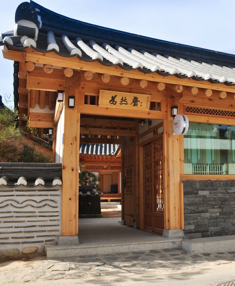 Фото Wiyeonjae Hanok Stay
