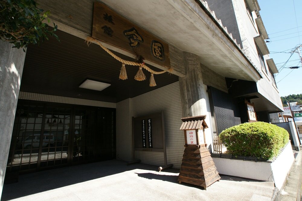 Фото Imakuni Ryokan