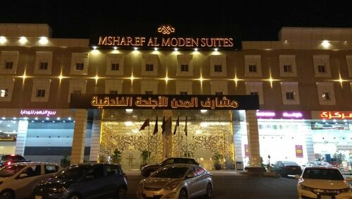 Гостиница Msharef Al Moden Suites в Абхе