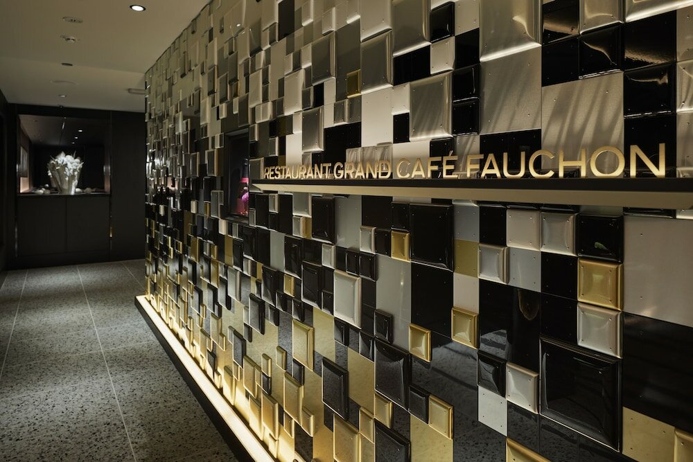 Фото Fauchon Hotel Kyoto