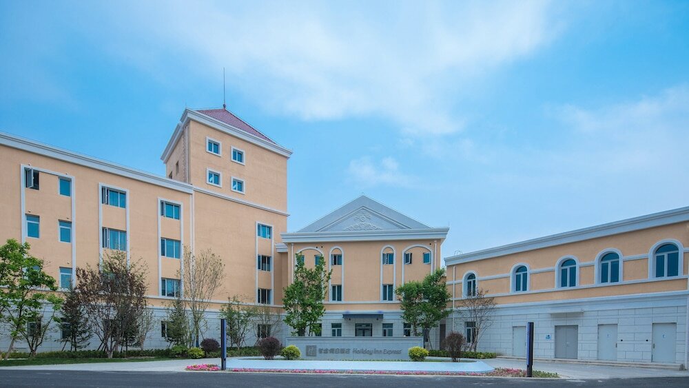 Фото Holiday Inn Express Beijing Badaling