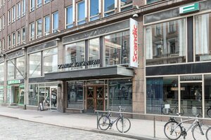 Гостиница Scandic Kaisaniemi