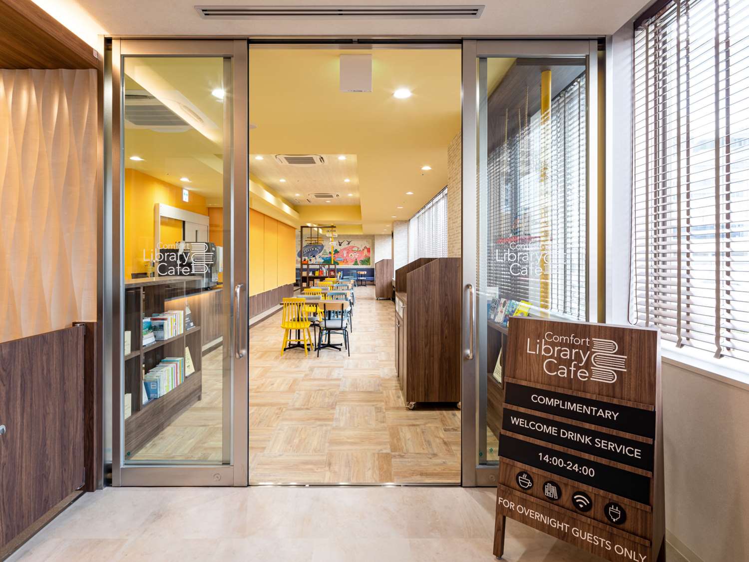 Фото Comfort Hotel Nagoya Meiekiminami