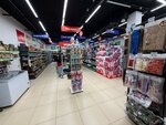 Fix Price (prospekt imeni pisatelya Znamenskogo, 3/1), discounter