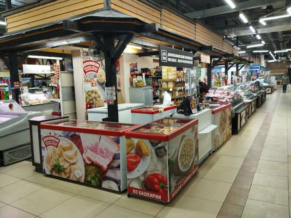 Frozen food products Давлекановский, Ufa, photo