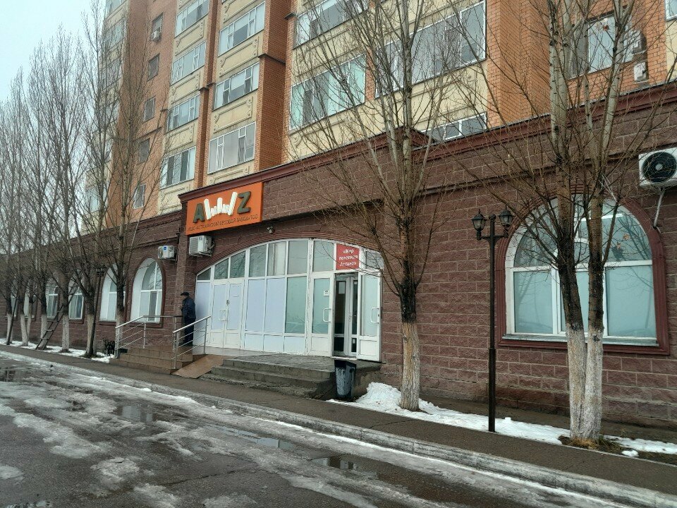 Ceiling systems Astana Ceiling World, Astana, photo