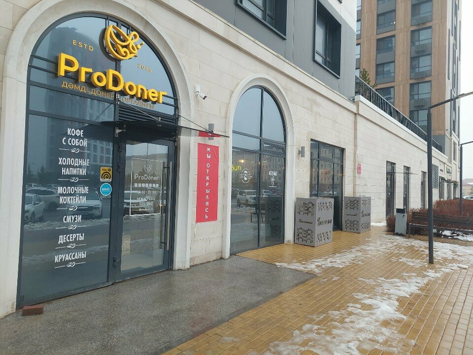 Cafe ProDoner, Astana, photo