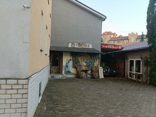 Старый Дворик  фото 8