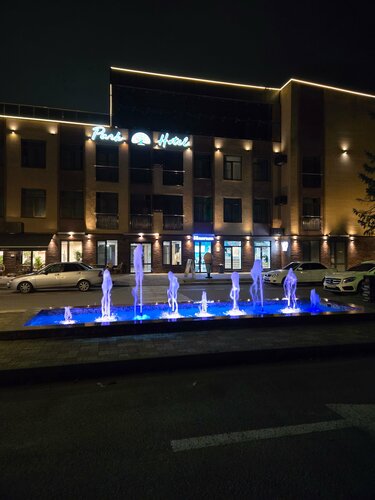 Внешний вид отеля Парк отель Нальчик в Нальчике, фото 2