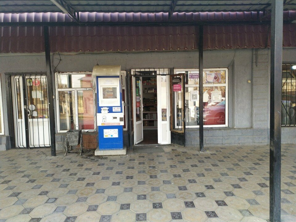 ATM Kaspi Bank, Chimkent, photo