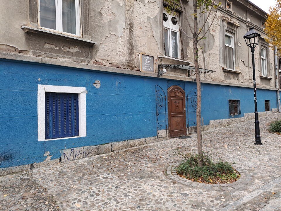 Фото Skadarlija House of the Greats