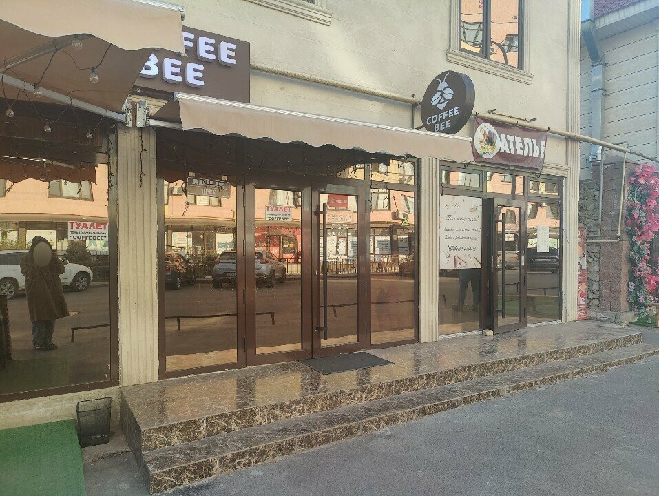 Beauty salon Turmanova Alima, Almaty, photo