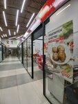 Давлекановский (Ufa, Salavata Yulaeva Avenue, 34), frozen food products