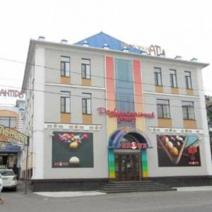 Фото Атлантида