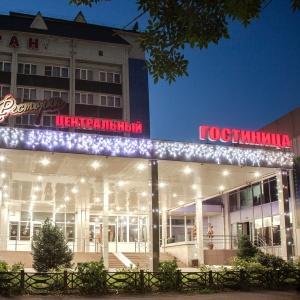 Фото Центральная