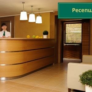 Hotel Kirov