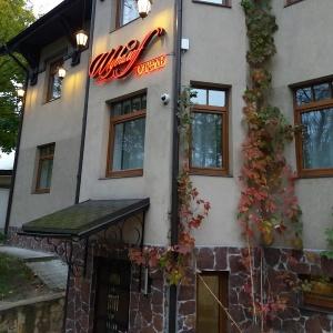 Фото Шувалоff