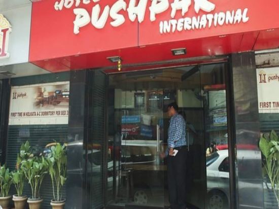 Фото отеля 4