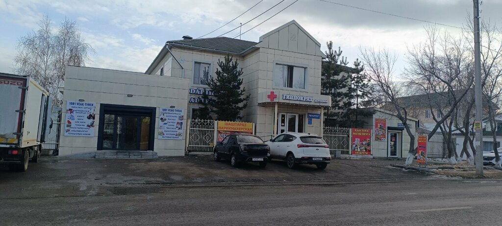 Tailor Sewing Workshop, Astana, photo