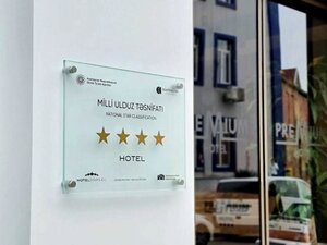 Гостиница Premium Hotel