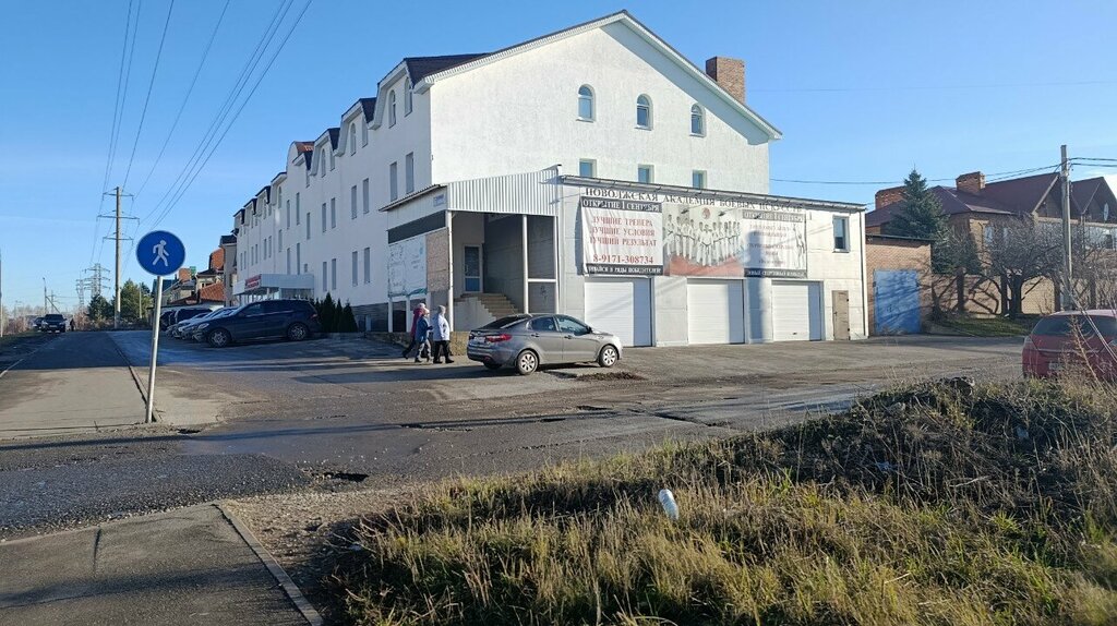 Further education Clever Clogs, Togliatti, photo