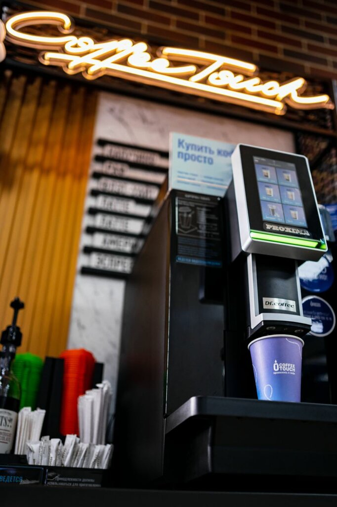 Coffee machine Coffee Touch, Smolensk, photo