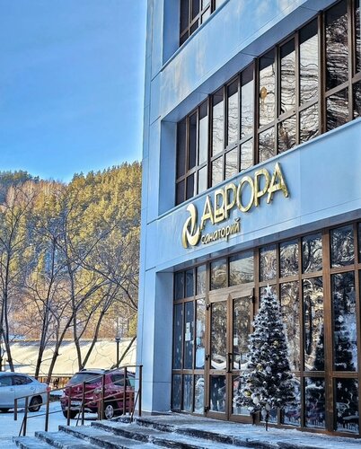 Иное жильё Аврора в Белокурихе