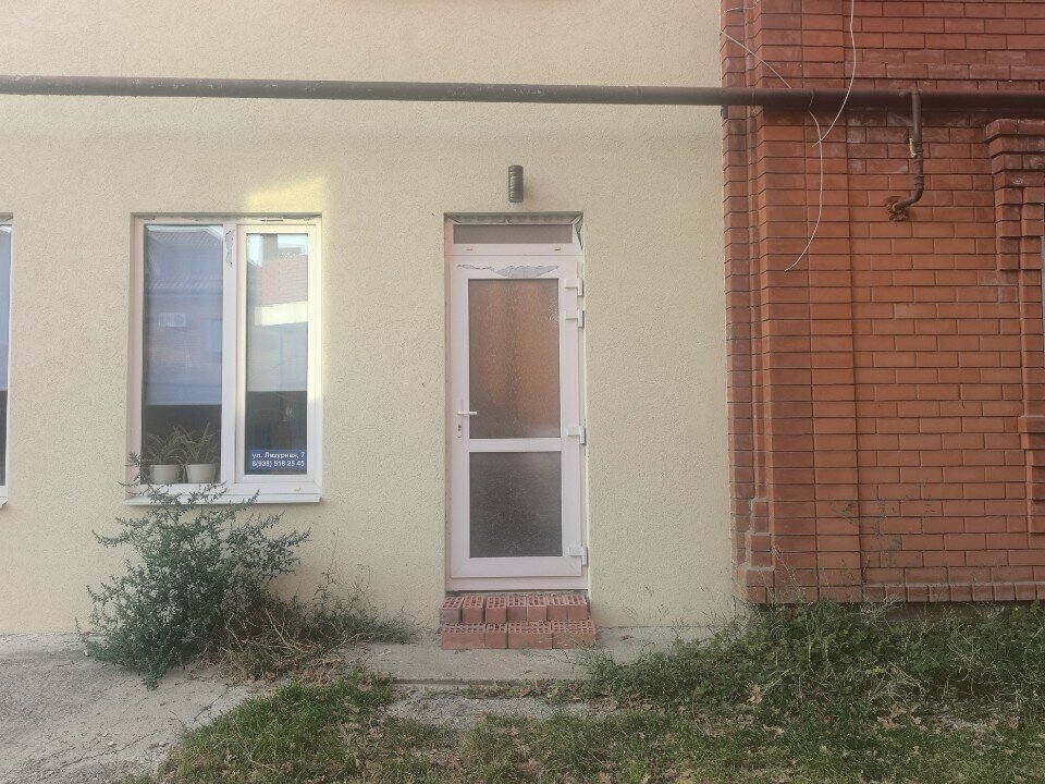 Guest house Gostevoy dom Na Lazurnoy, Gelendgik, photo