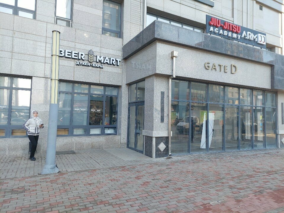 Payment terminal Qiwi, Astana, photo