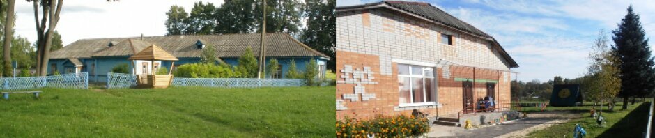 Kindergarten, nursery Овчинский детский сад, Bryansk Oblast, photo