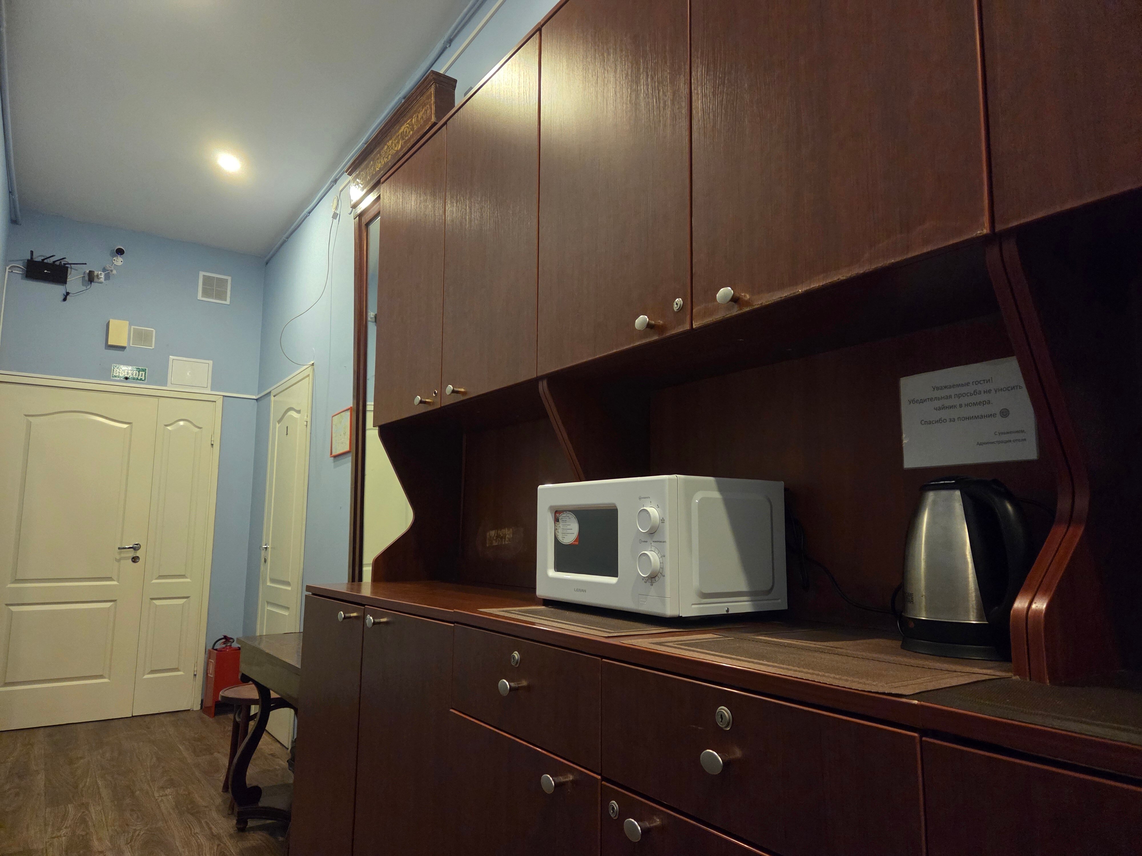 Фото Абажур