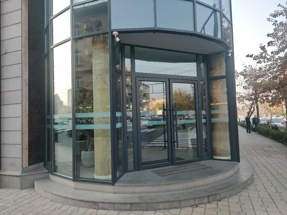 ATM VTB, Yerevan, photo