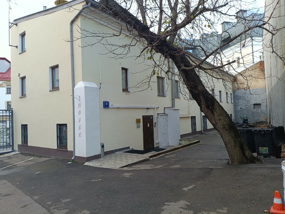 Фото Norke Prime Китай город