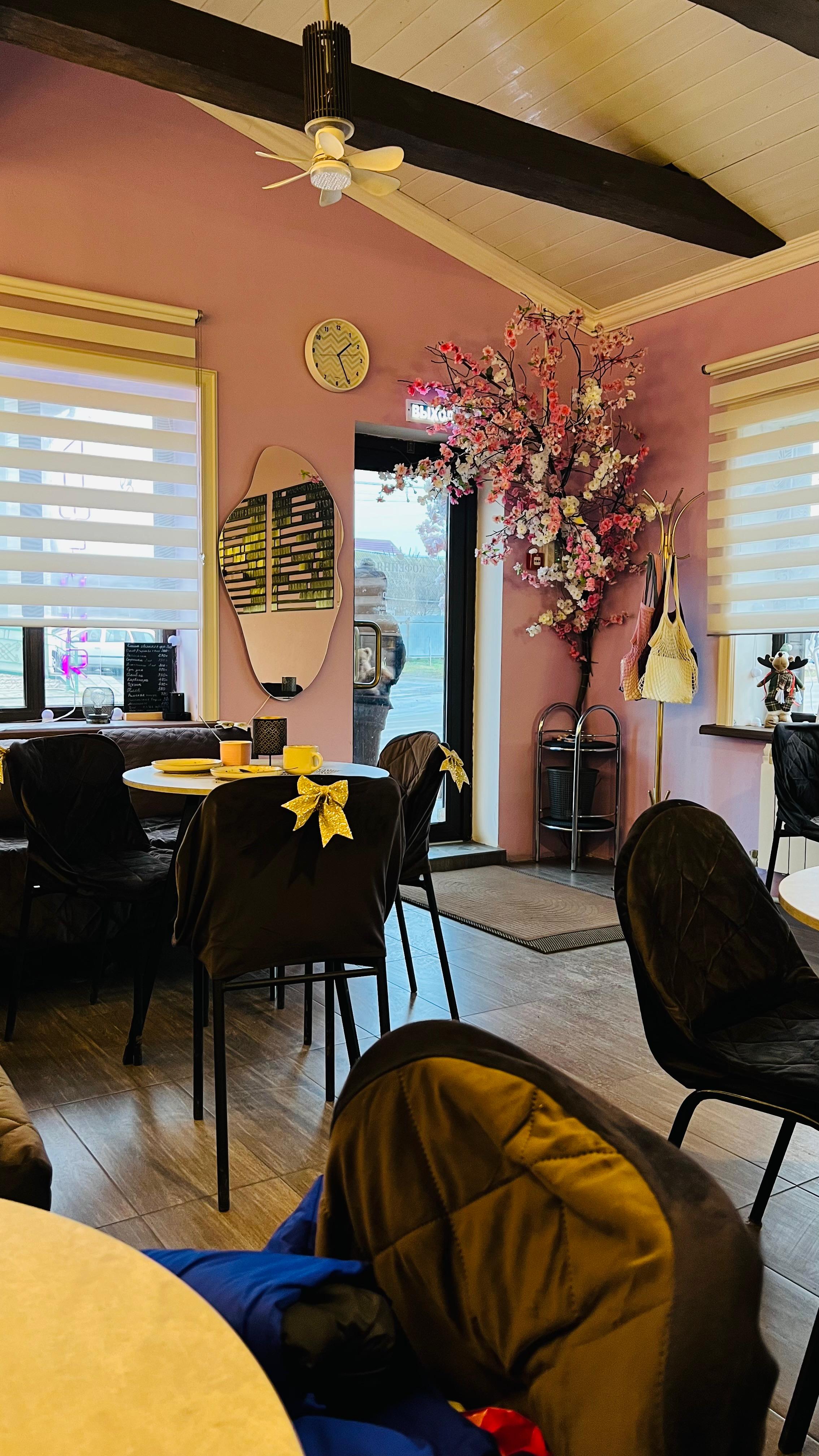 Фото Александрина