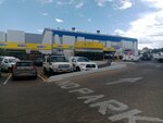 Pupkewitz Megabuild (Lazarett Street, 72), hardware hypermarket