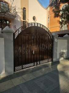 Каприз