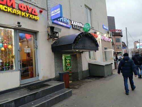 VIP хостел  фото 7