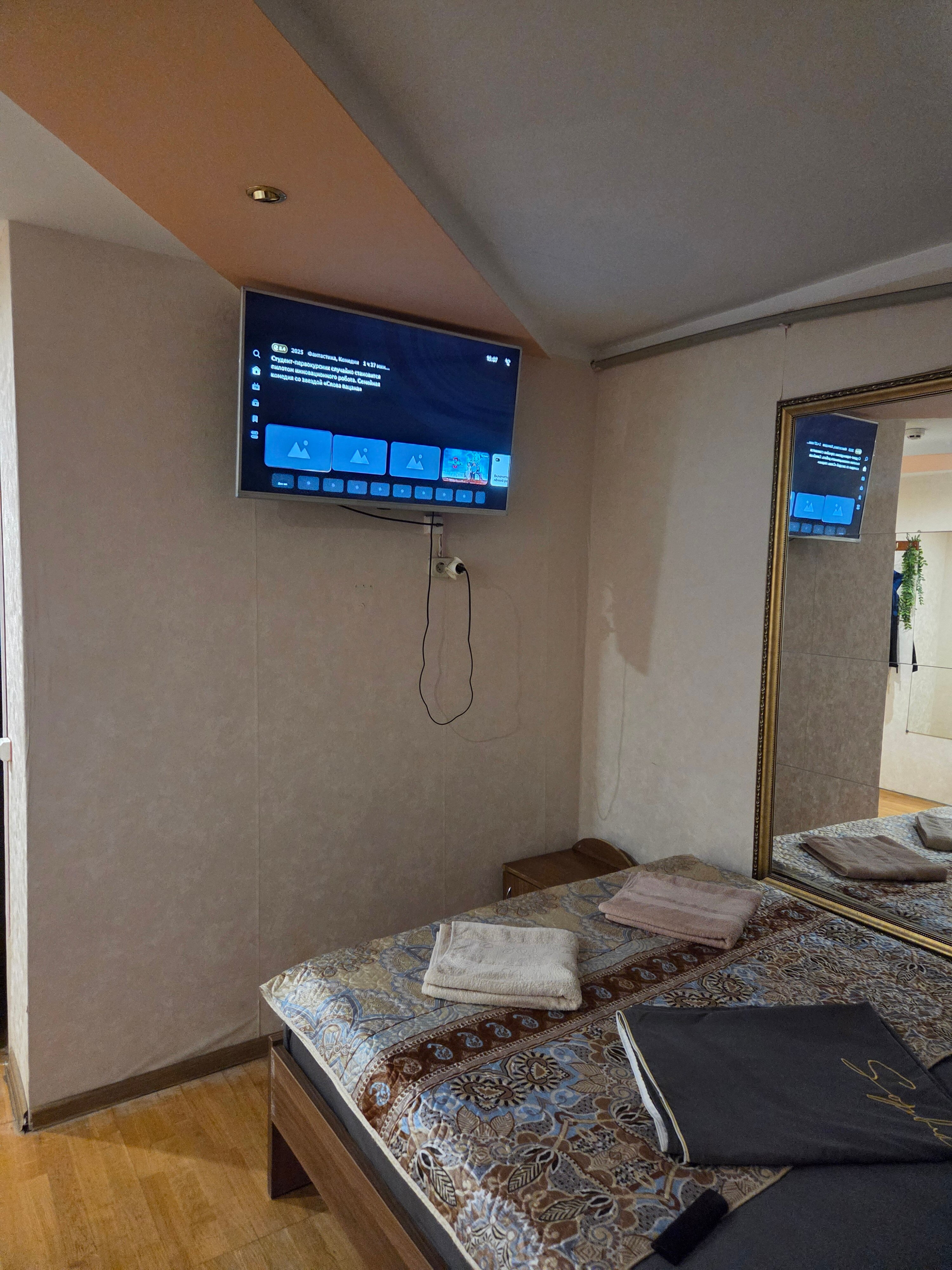 Фото Дальнобойщик