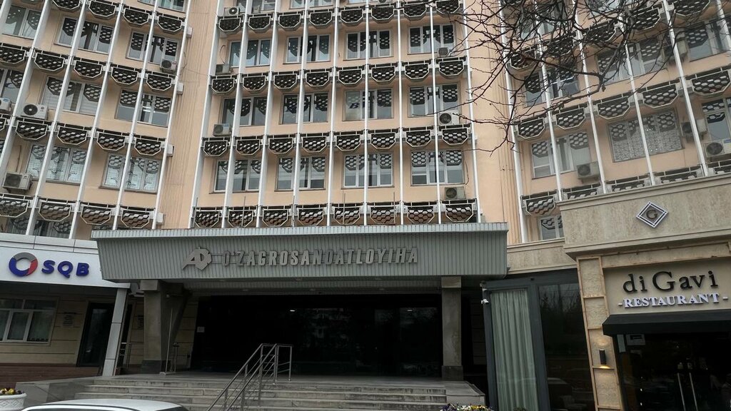 Educational center Sindarov’s Chess Academy, Tashkent, photo