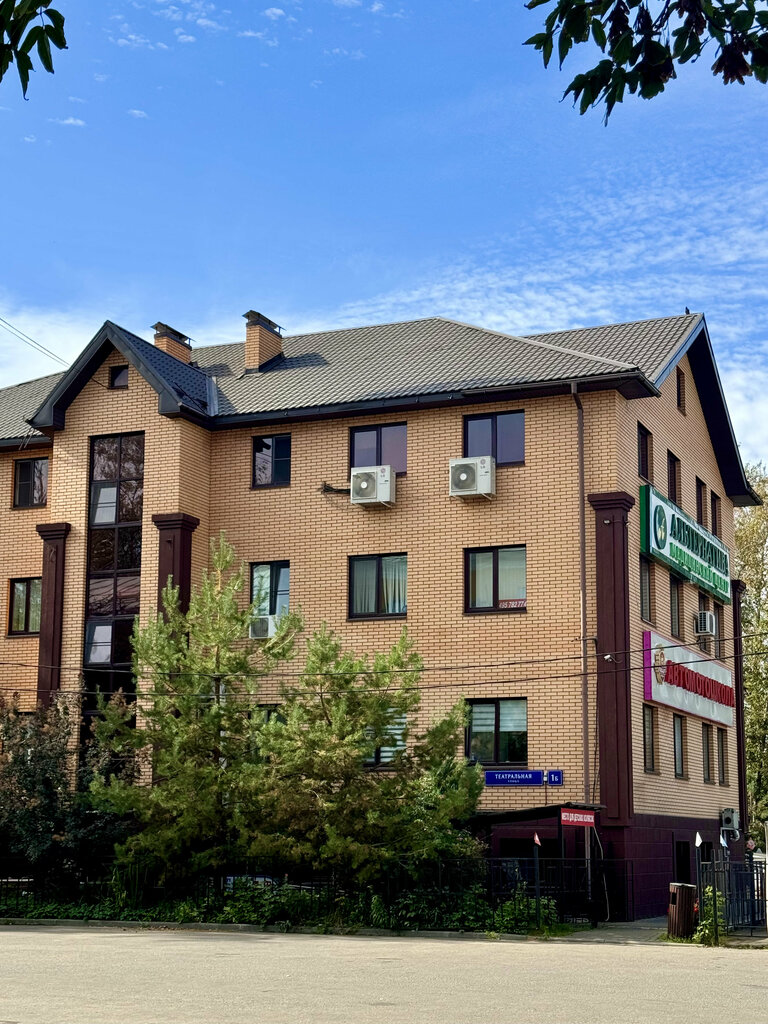 Medical center, clinic Пува-центр Щербинка, Shcherbinka, photo