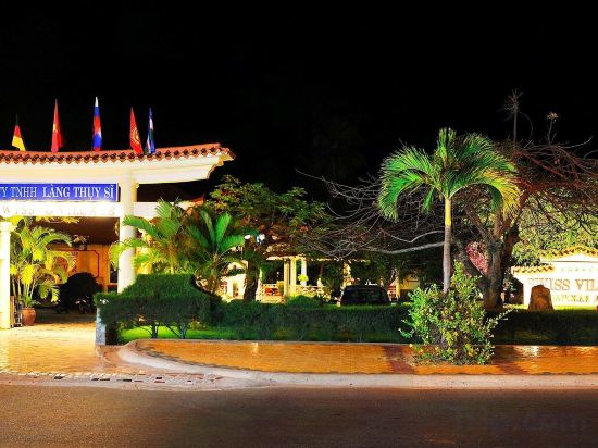 Фото Le Aqua Resort & SPA Phan Thiet