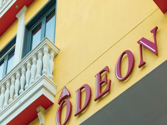 Фото Athens Odeon Hotel