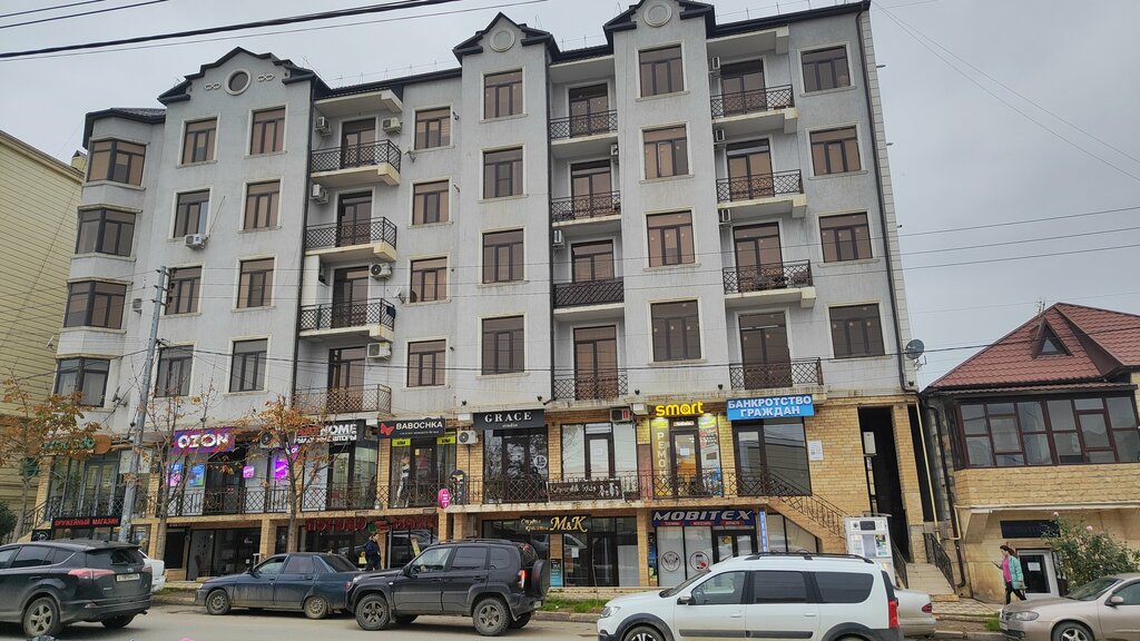 Computer repairs and services Smart, Derbent, photo