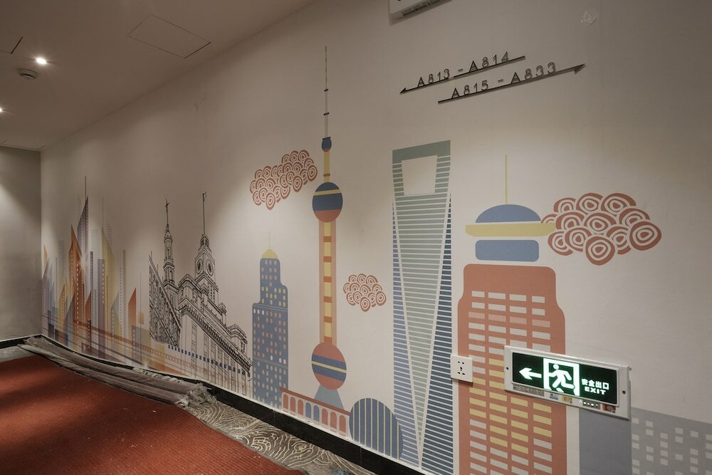 Фото Shanghai Meego Yes Hotel