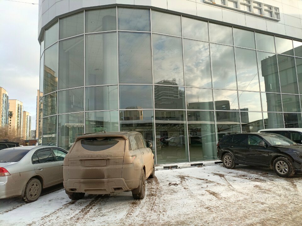 photo Центральный